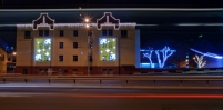 led dekorasyon