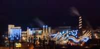 led süsleme